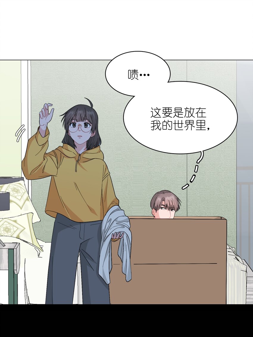 012 想的挺美17