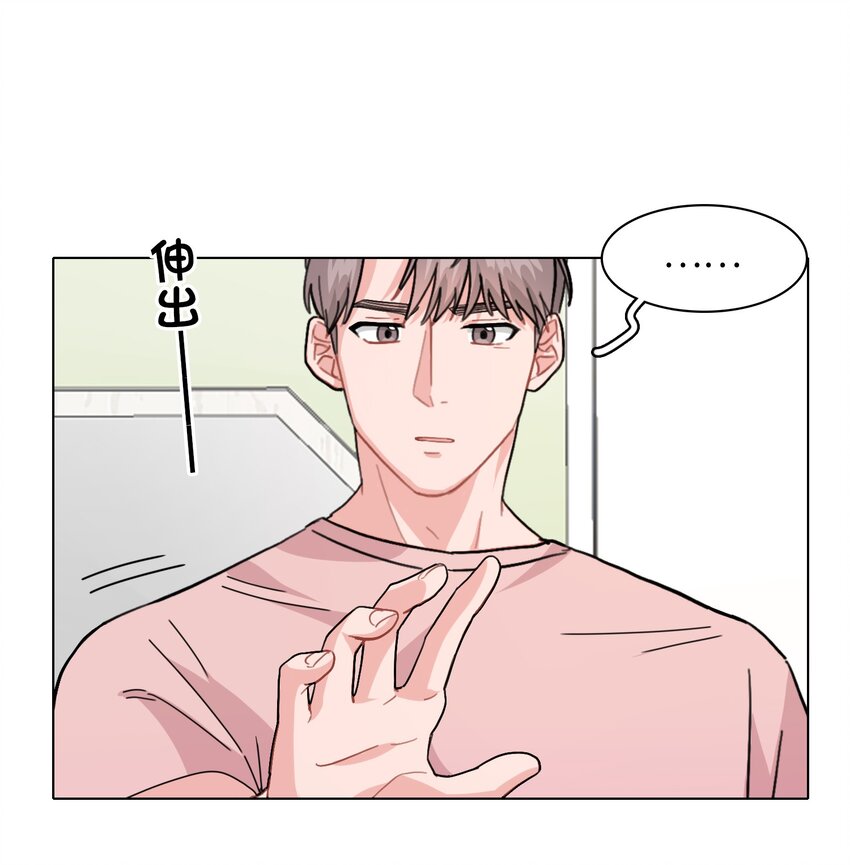005 这不是你的秘书38