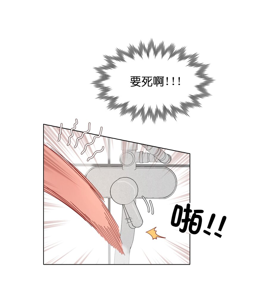 009 别臭美啊，这不都病了！31