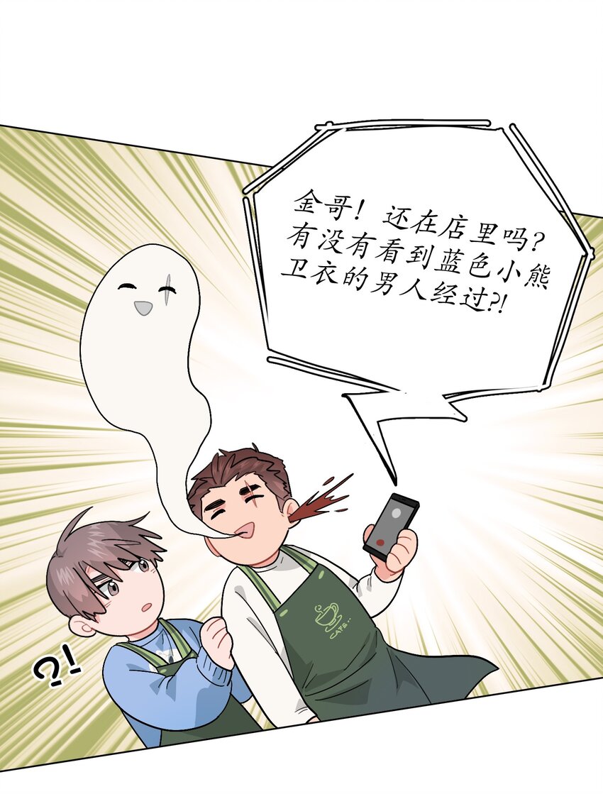 014 很可靠啊！36