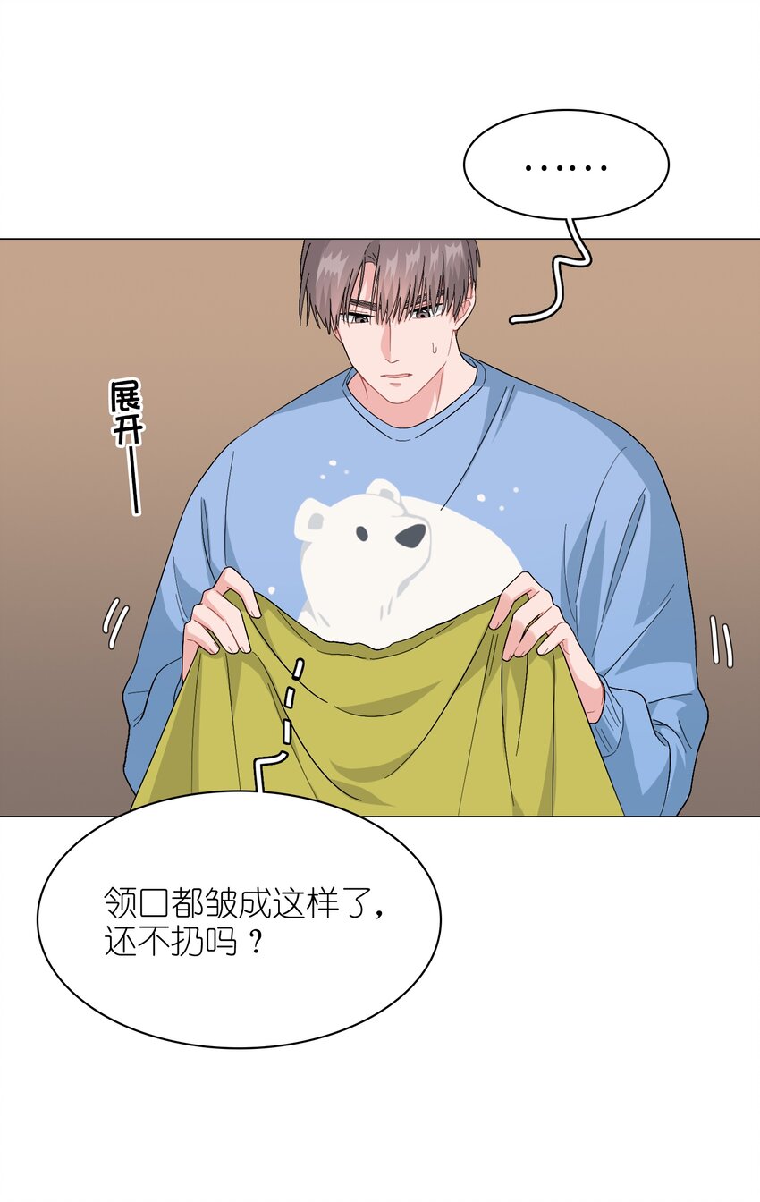 012 想的挺美16