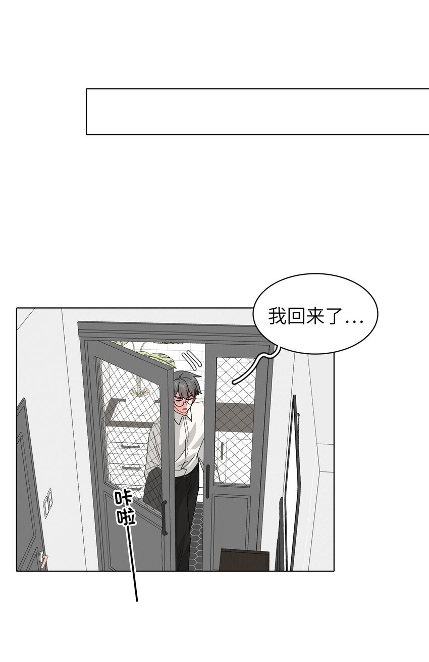 018 完结16