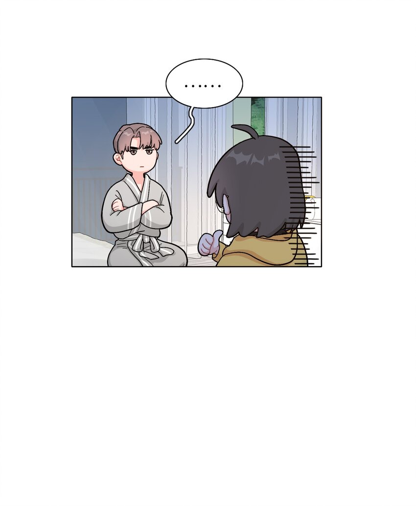 01 真不是我在做梦？！20