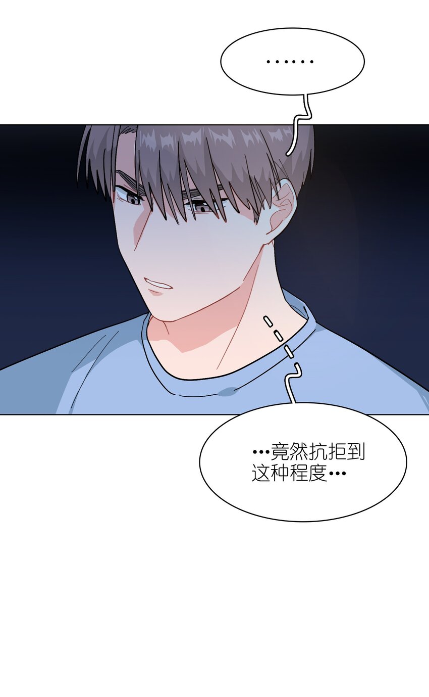 013 你不应该高兴吗？13