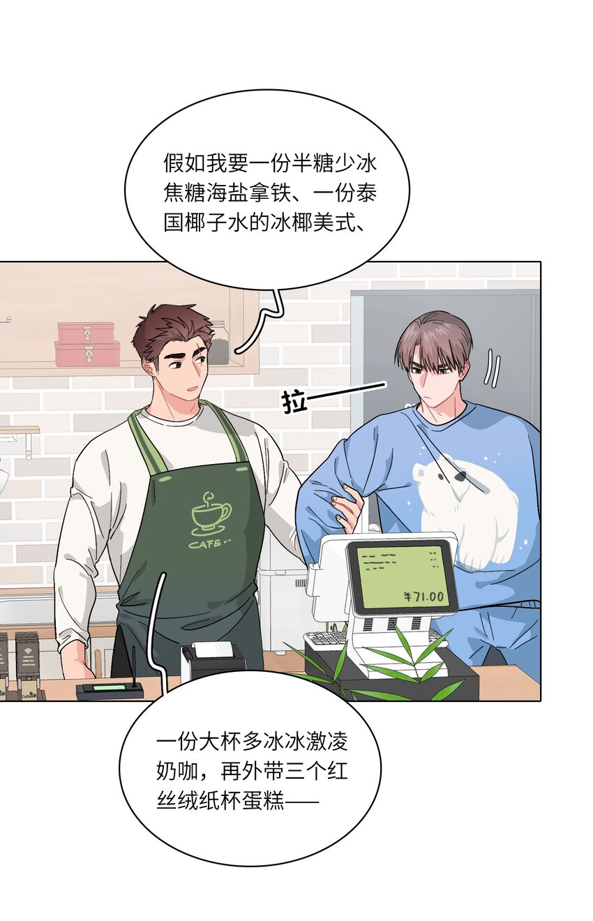 014 很可靠啊！15
