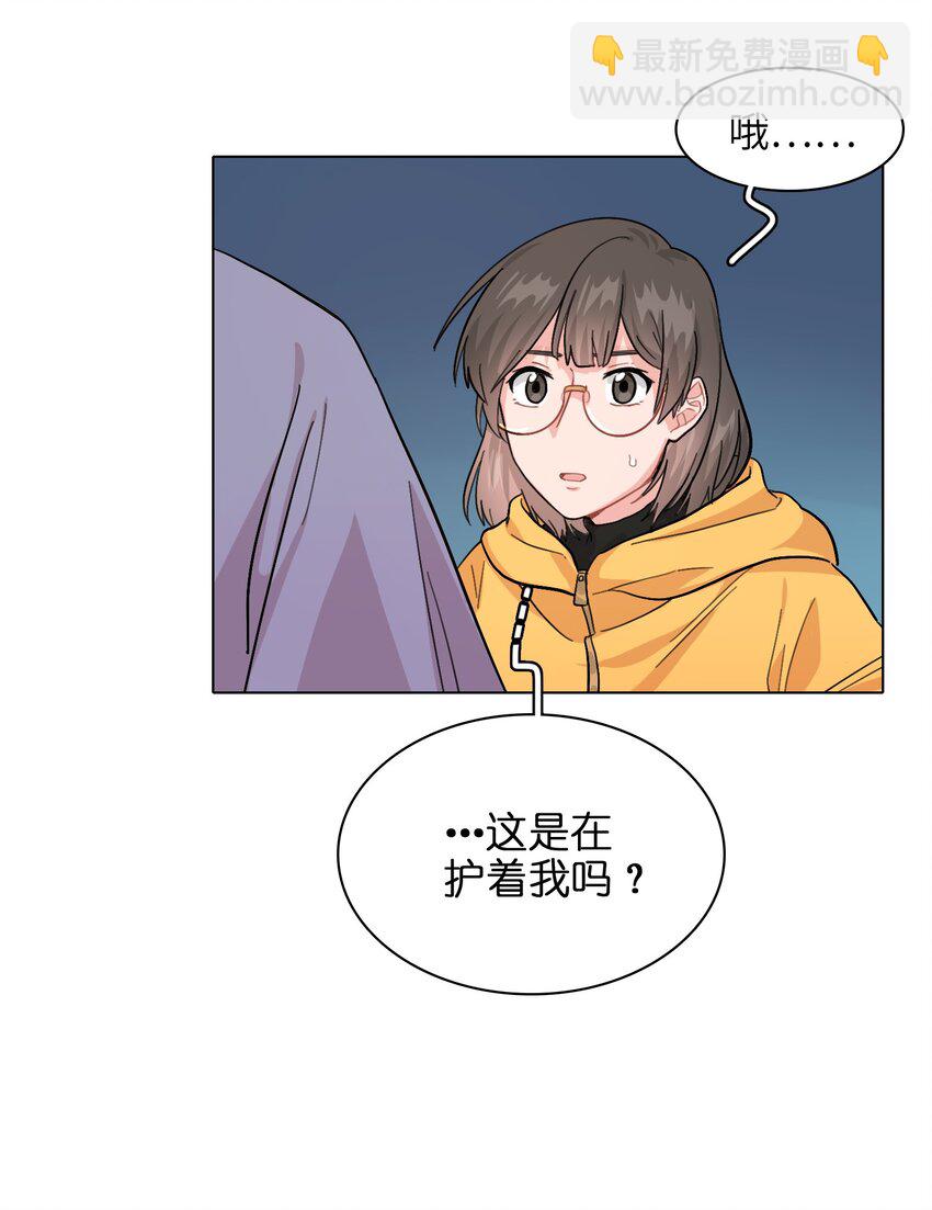 004 不要添乱啊！34