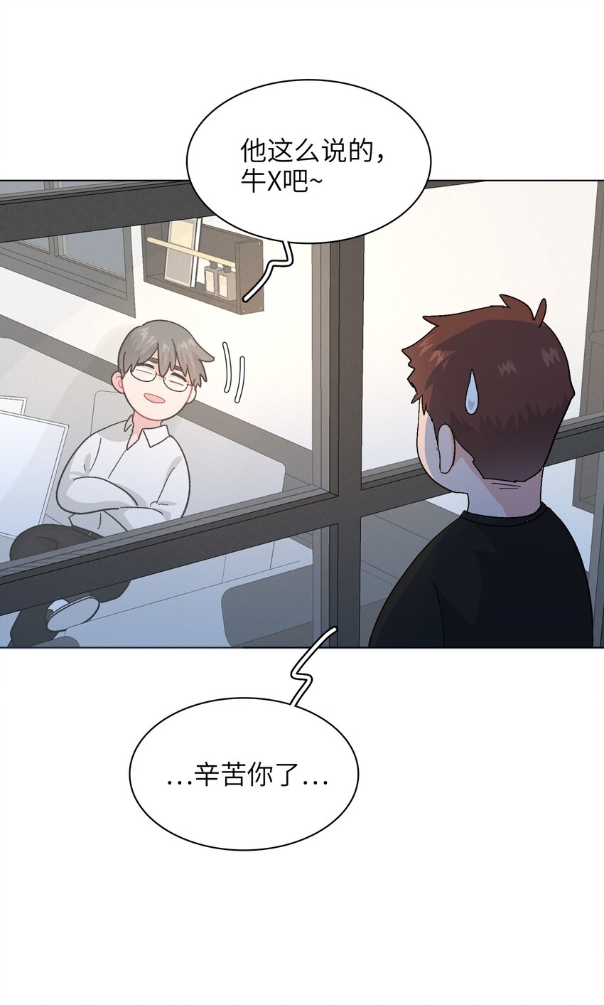 018 完结21