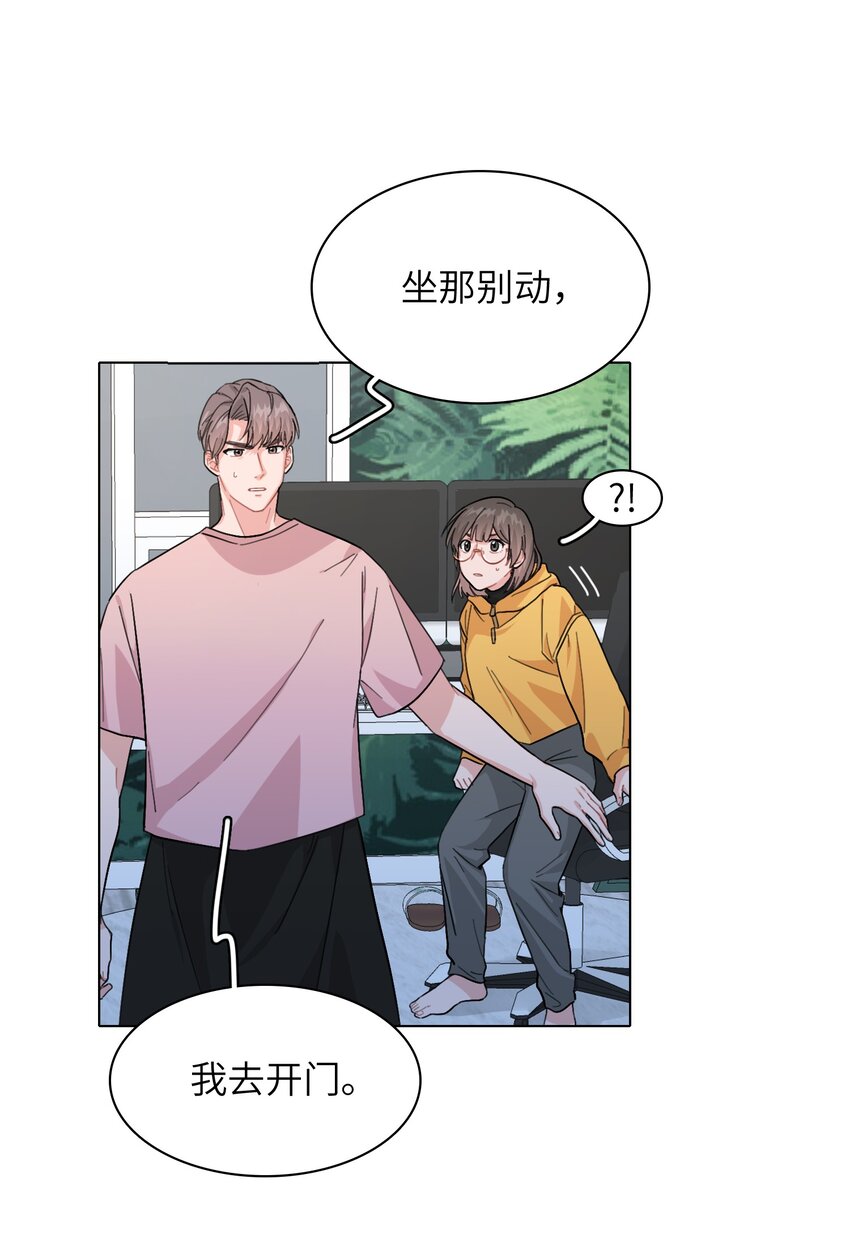 004 不要添乱啊！33