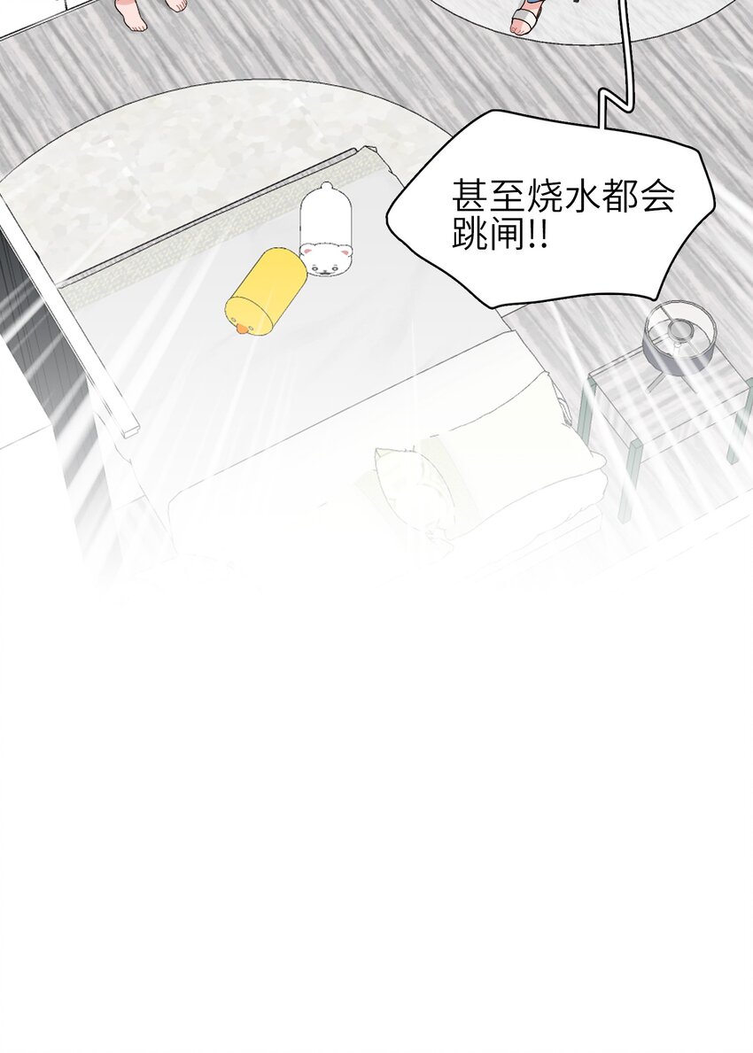 011 牛排来一份24