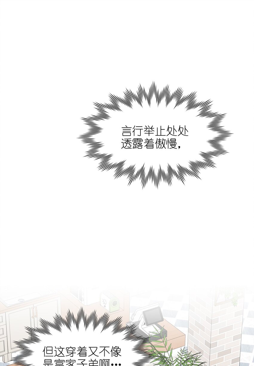 014 很可靠啊！10