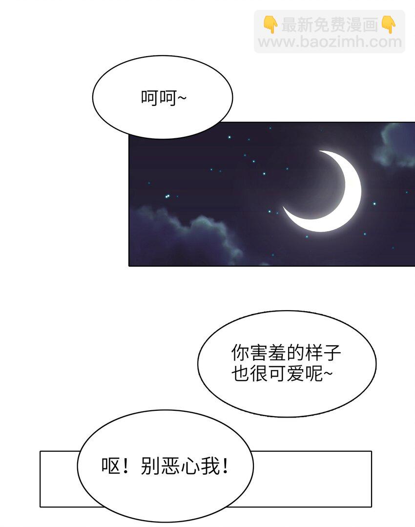 018 完结14