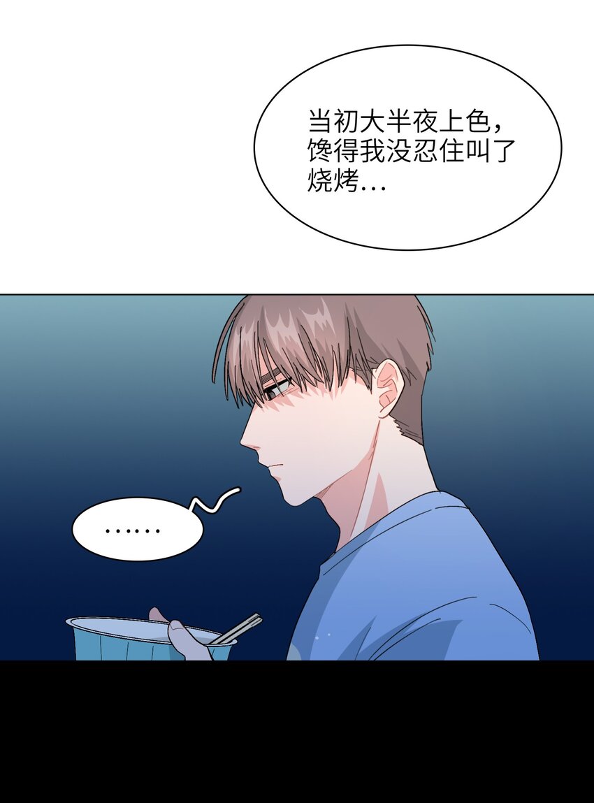 011 牛排来一份29