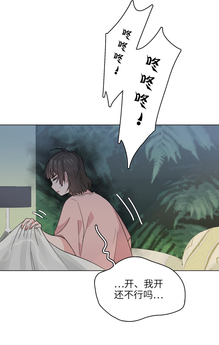 015 工作怎么难得倒我？！15