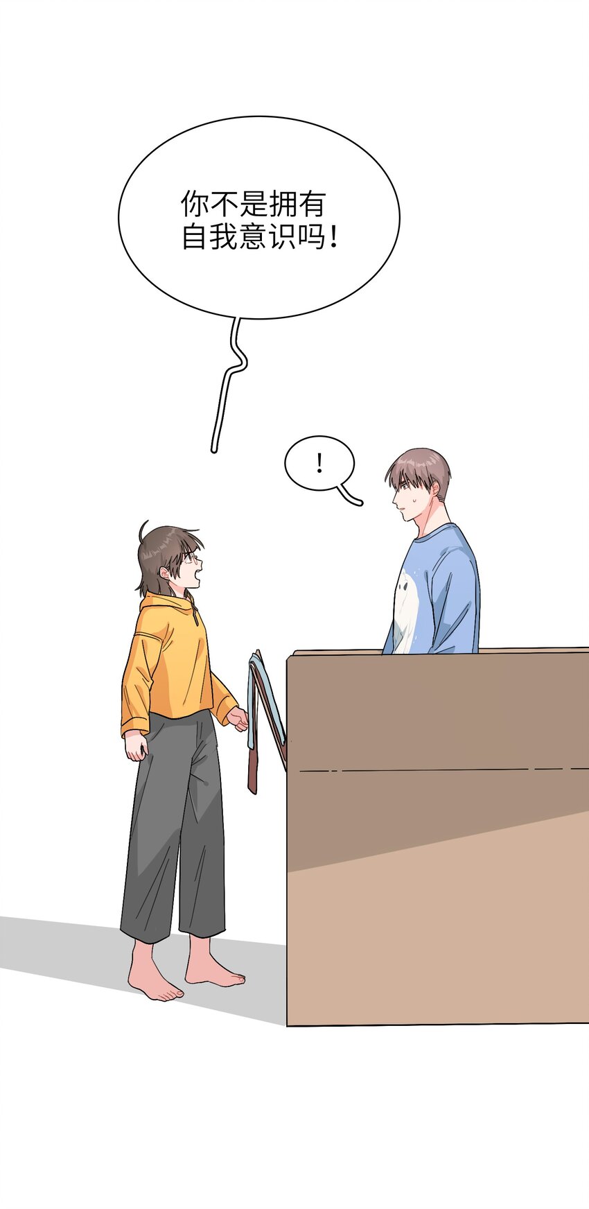 013 你不应该高兴吗？15