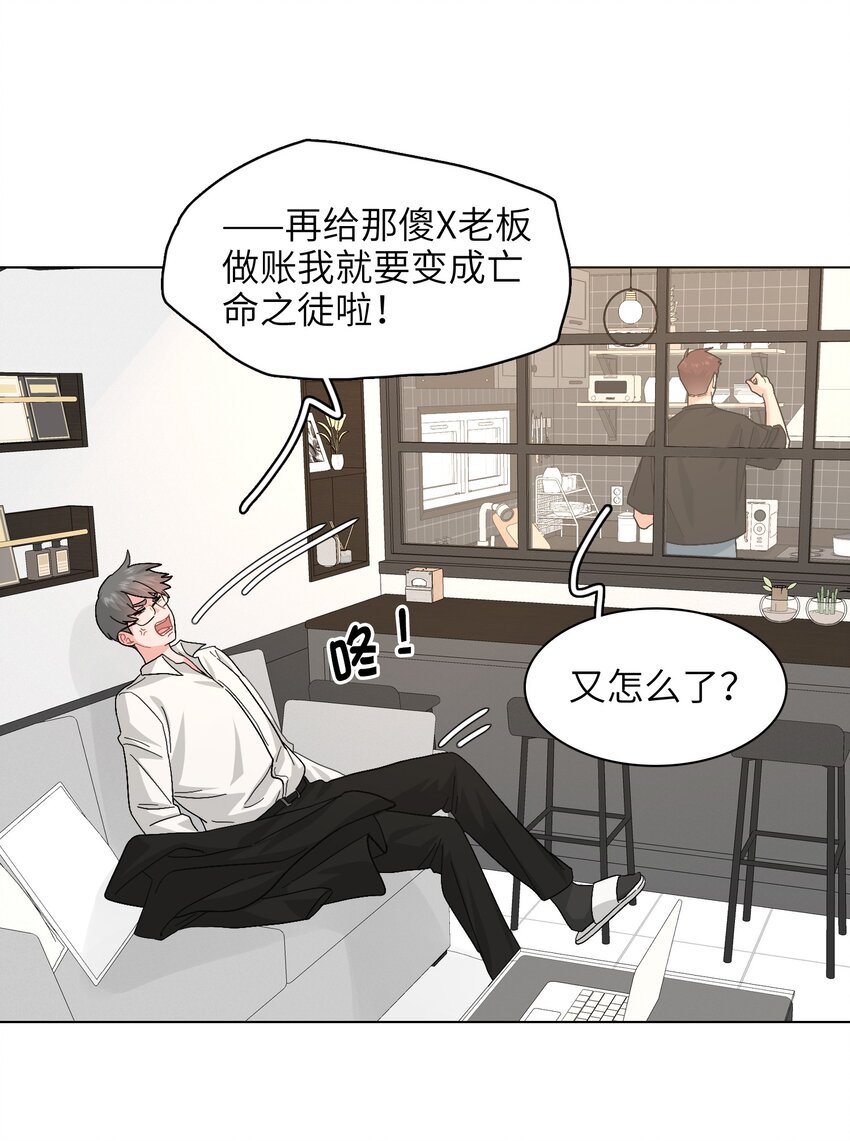 018 完结18