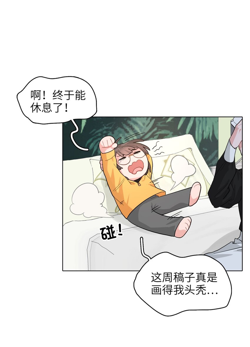 02 可恶，我为什么不受控制！36