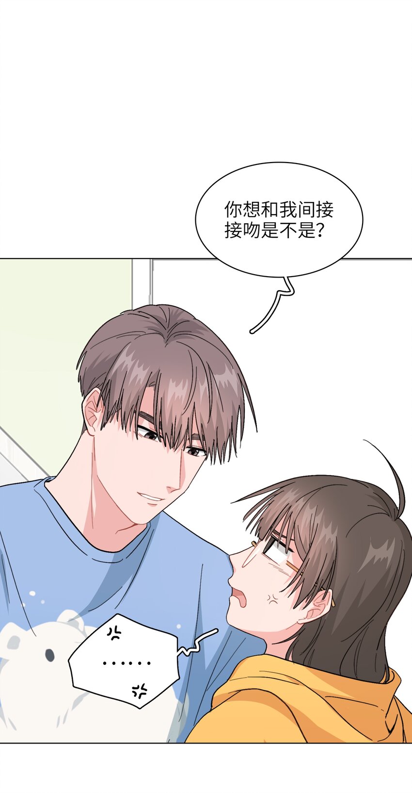 012 想的挺美1