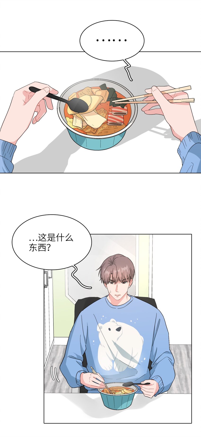 011 牛排来一份14