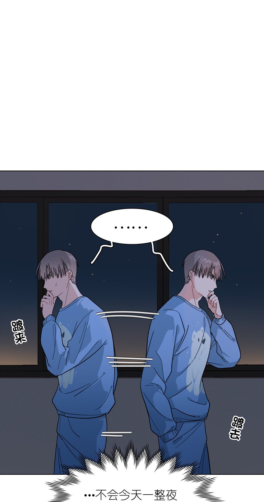 013 你不应该高兴吗？30