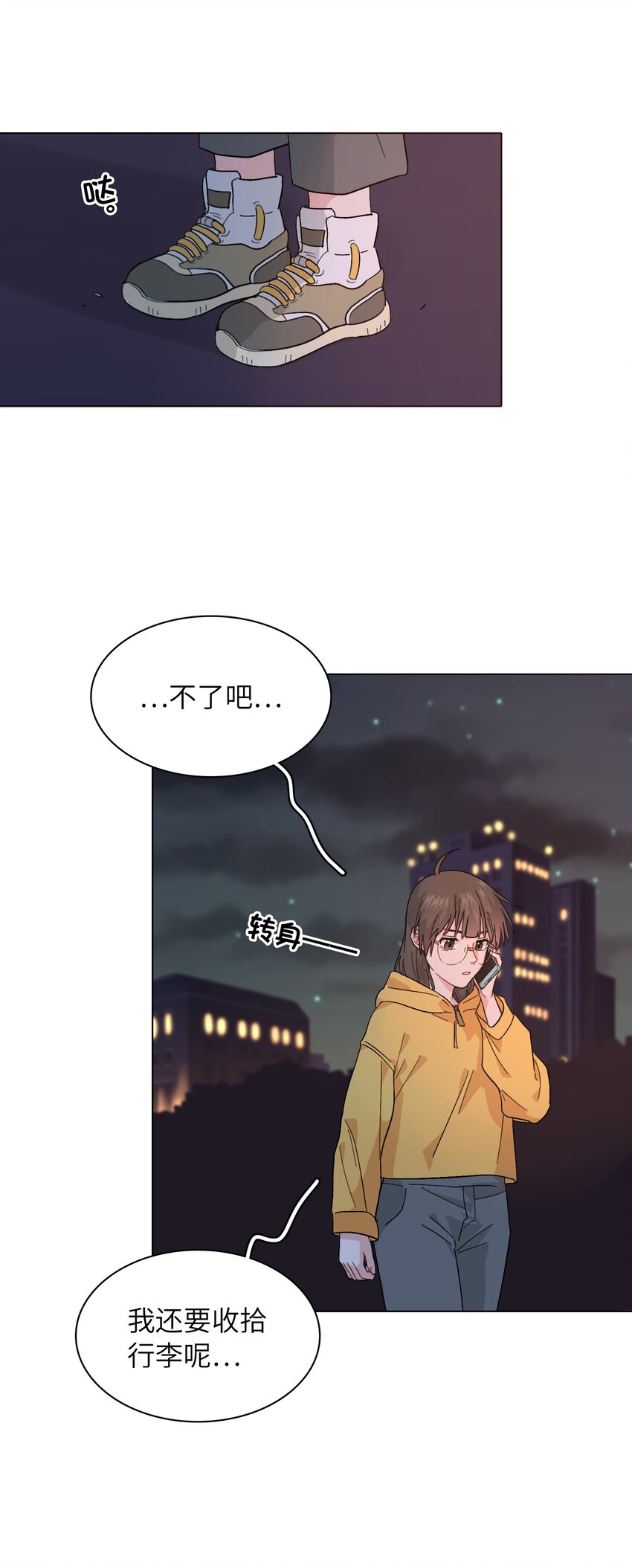 014 很可靠啊！40
