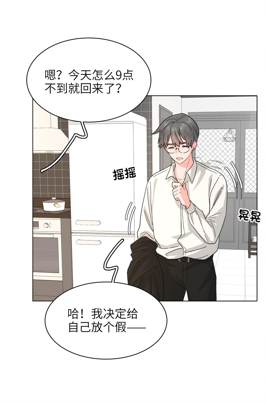 018 完结17