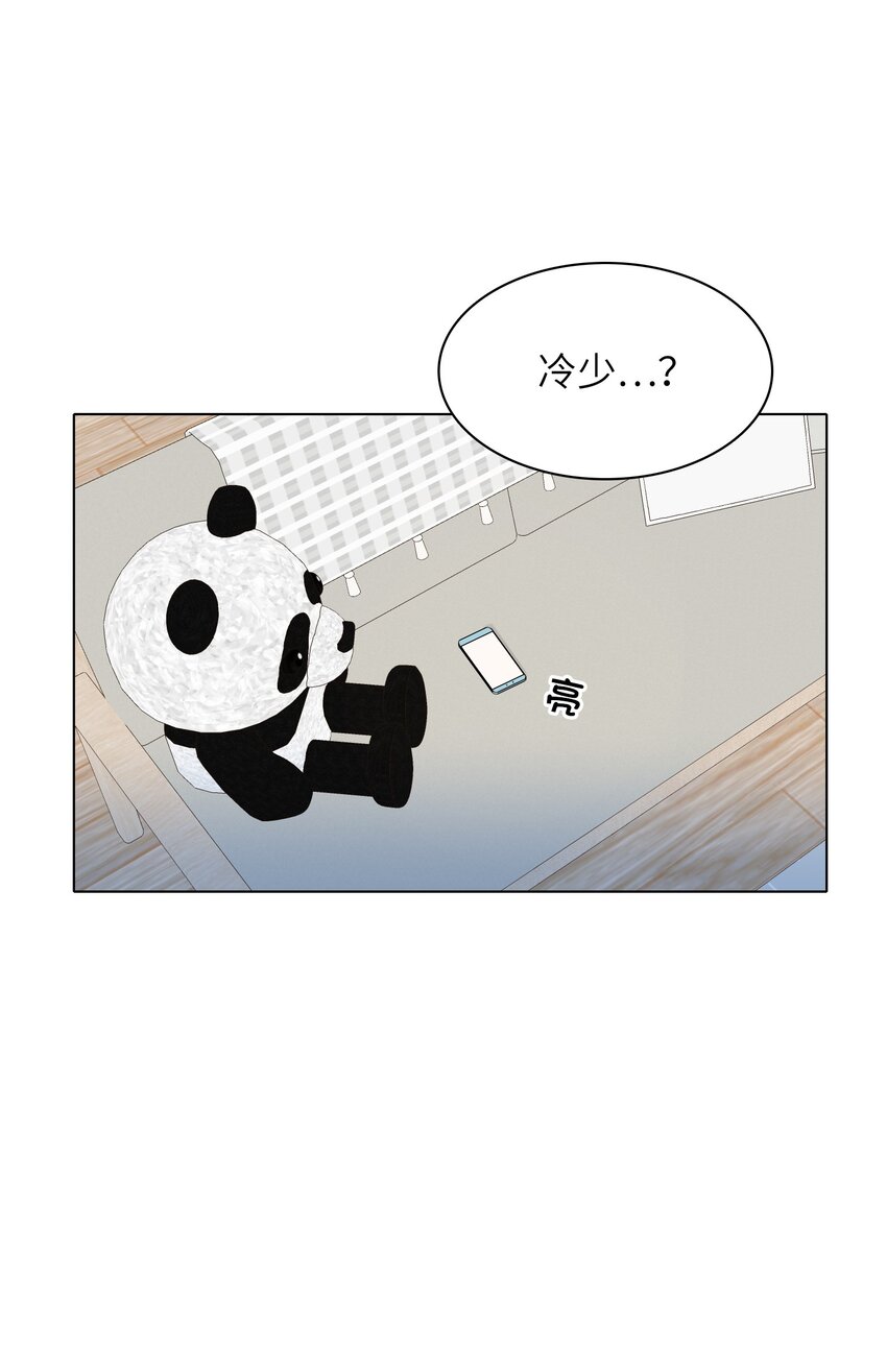018 完结35