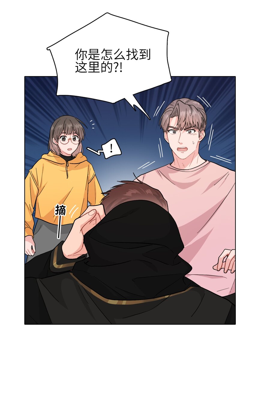 005 这不是你的秘书3