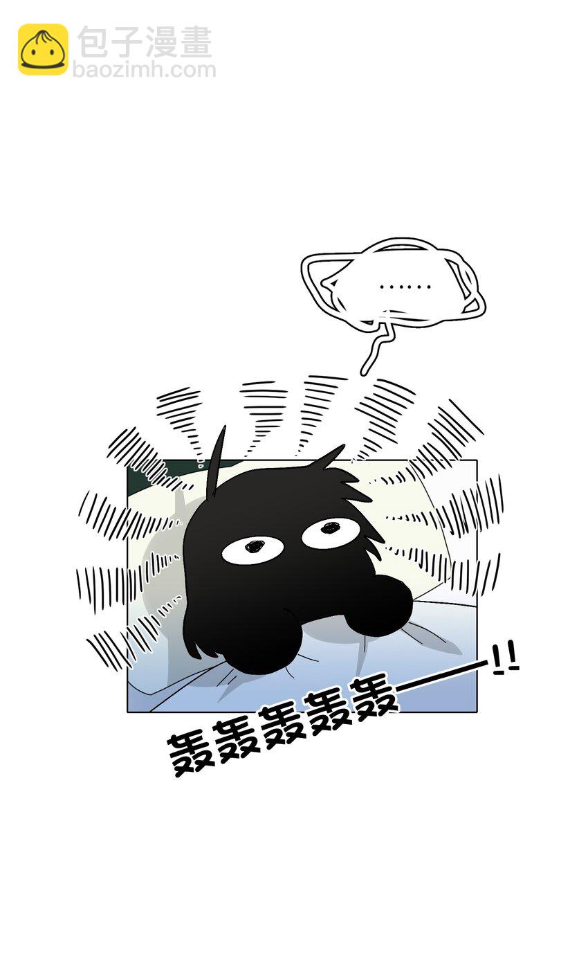 008 我对你没兴趣呀！38