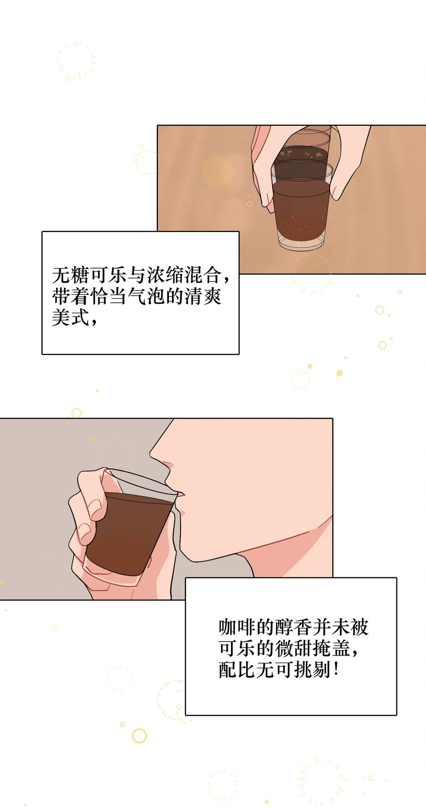 015 工作怎么难得倒我？！2