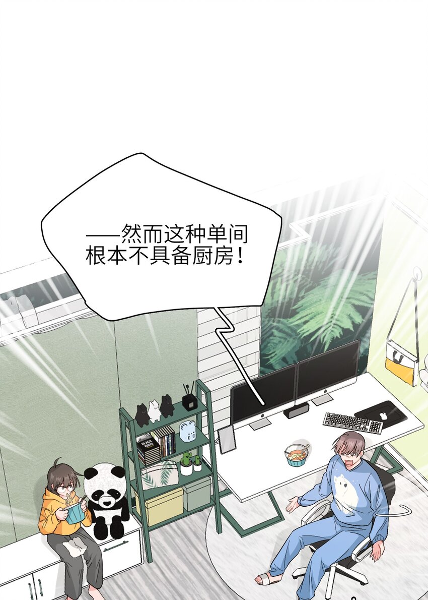 011 牛排来一份23