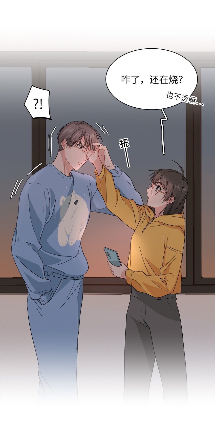 011 牛排来一份3