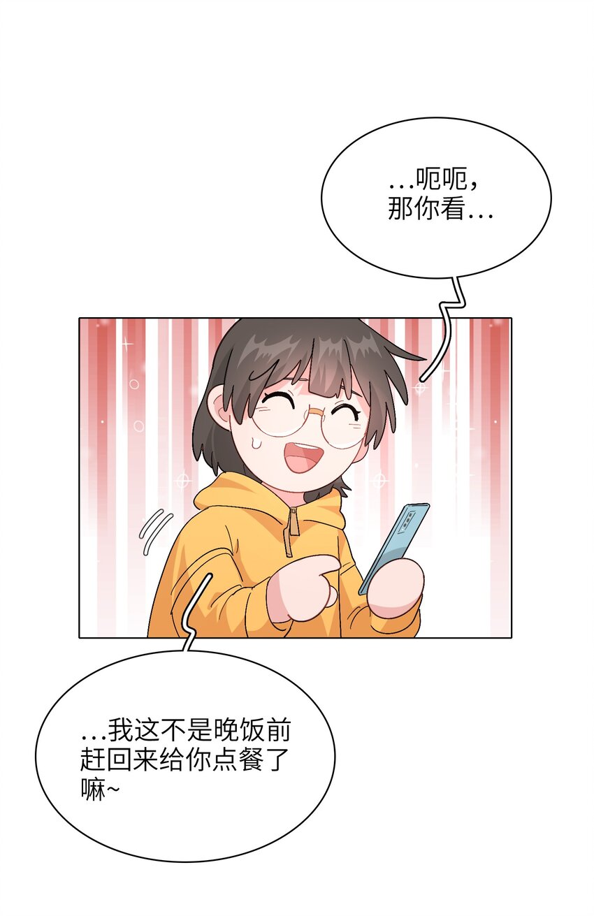 011 牛排来一份8