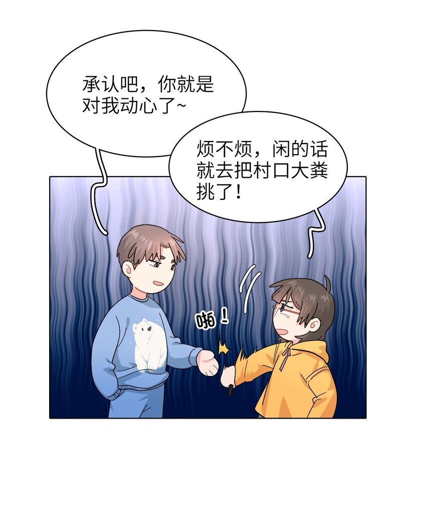 018 完结13