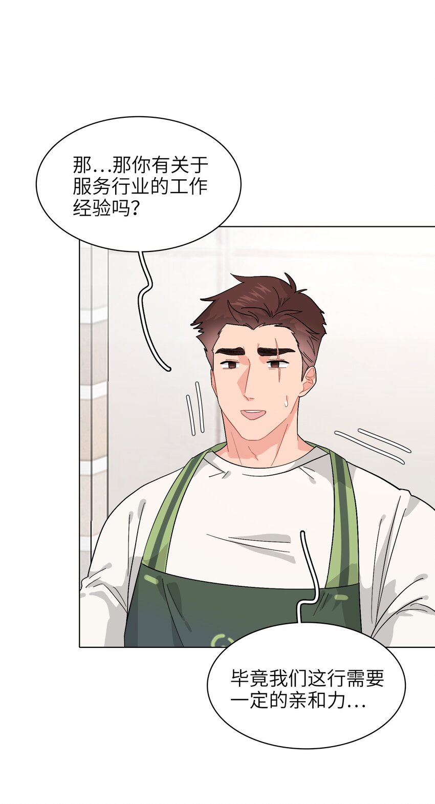 014 很可靠啊！7