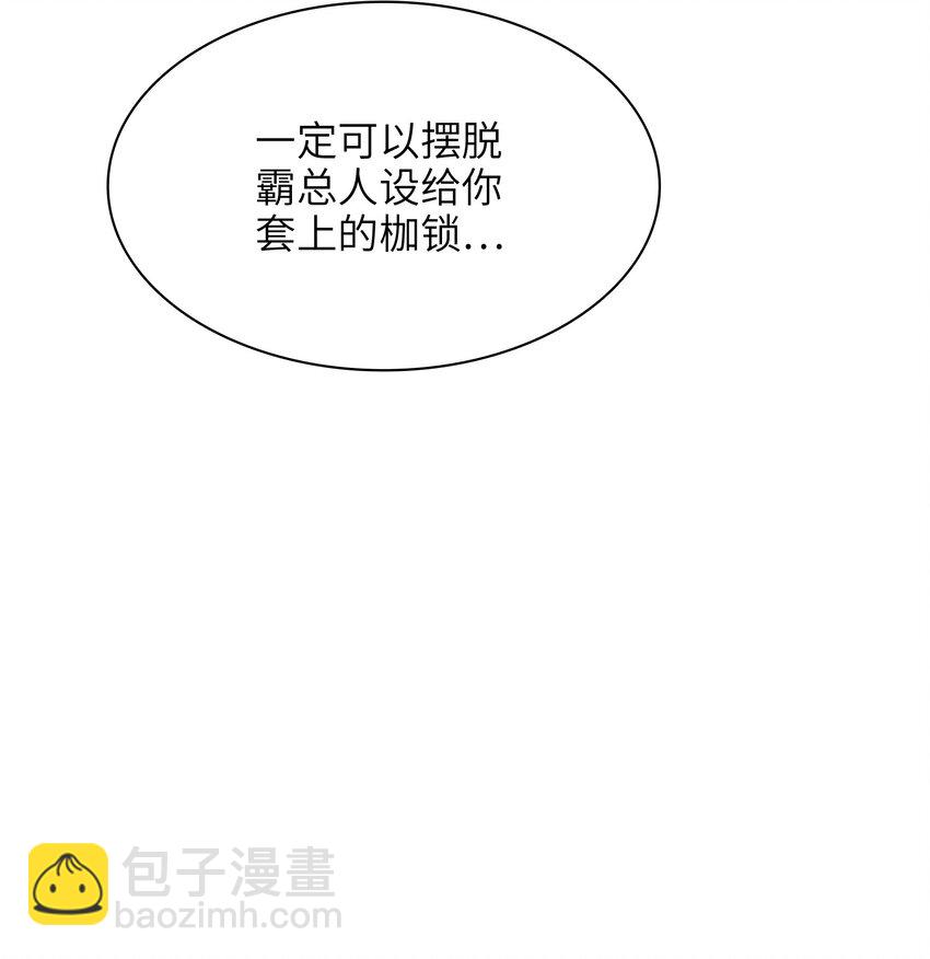 013 你不应该高兴吗？18