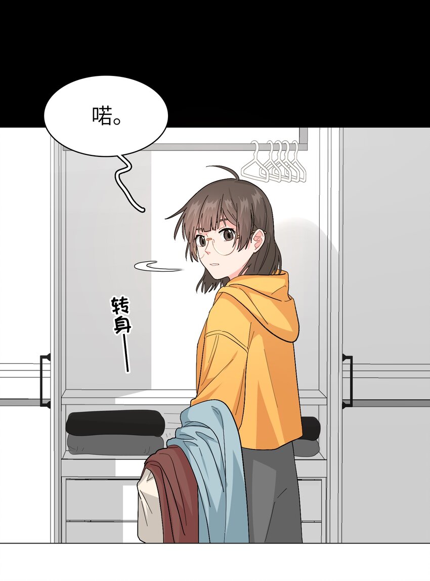012 想的挺美19