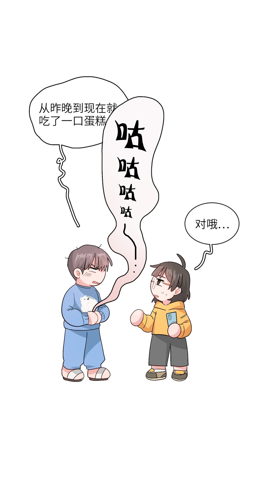 011 牛排来一份5