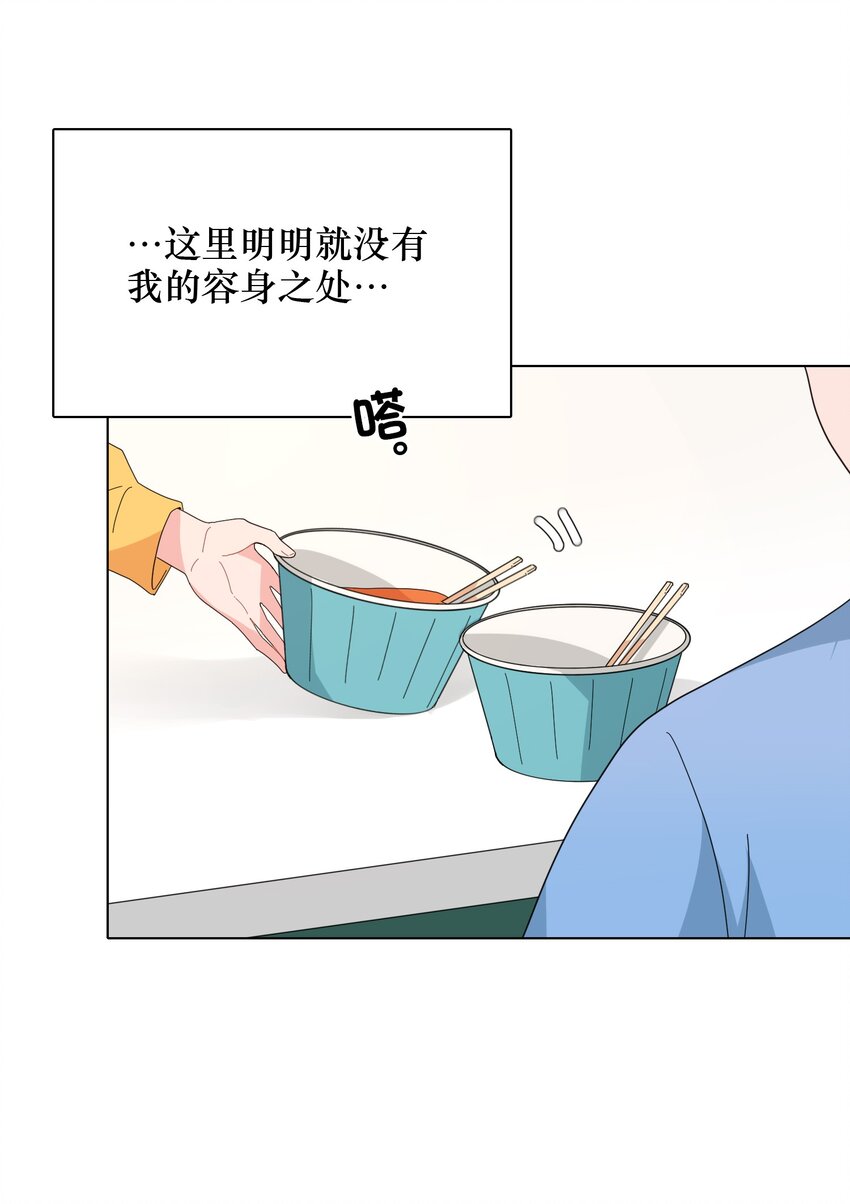 011 牛排来一份33