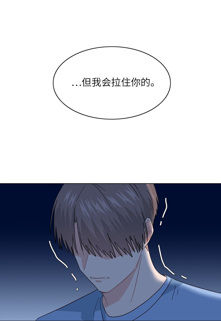 016 原来无人可信28
