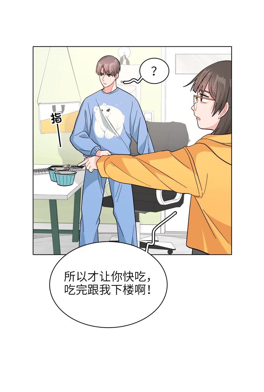 012 想的挺美5