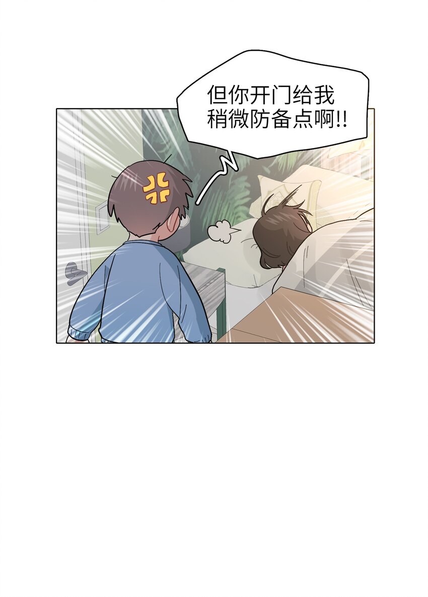 015 工作怎么难得倒我？！19