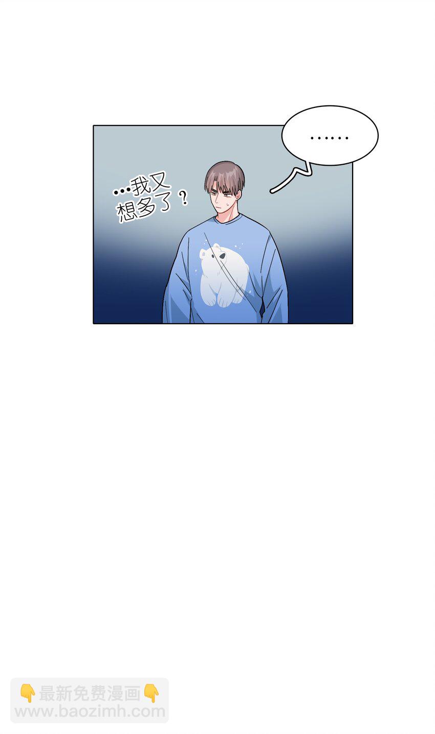 012 想的挺美6