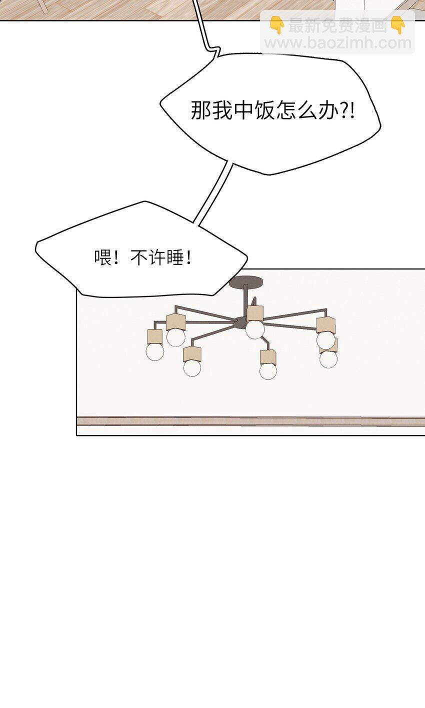 017 操控我好玩吧？7
