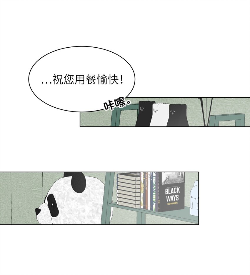 011 牛排来一份13