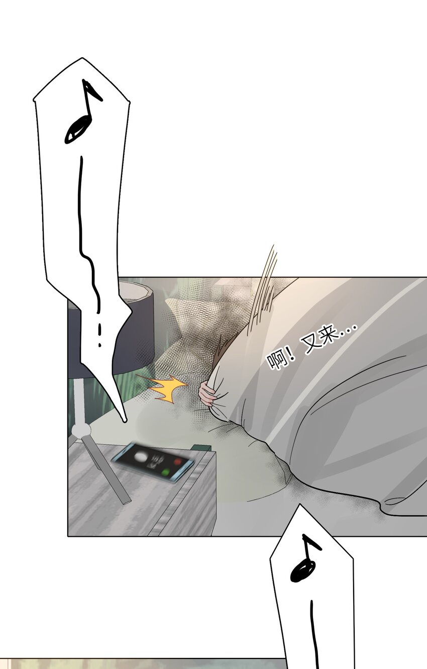 015 工作怎么难得倒我？！23