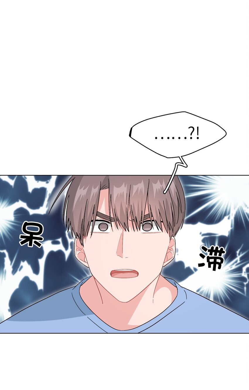012 想的挺美7