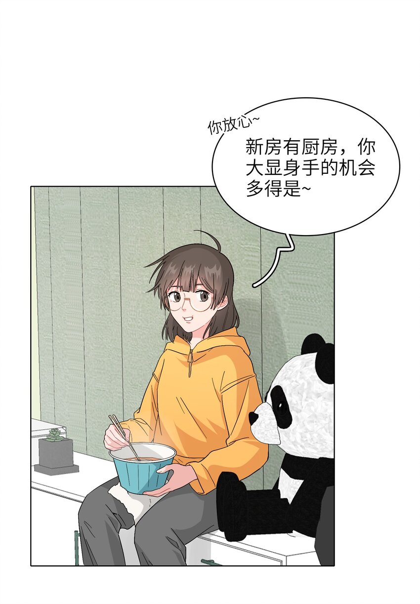 011 牛排来一份25