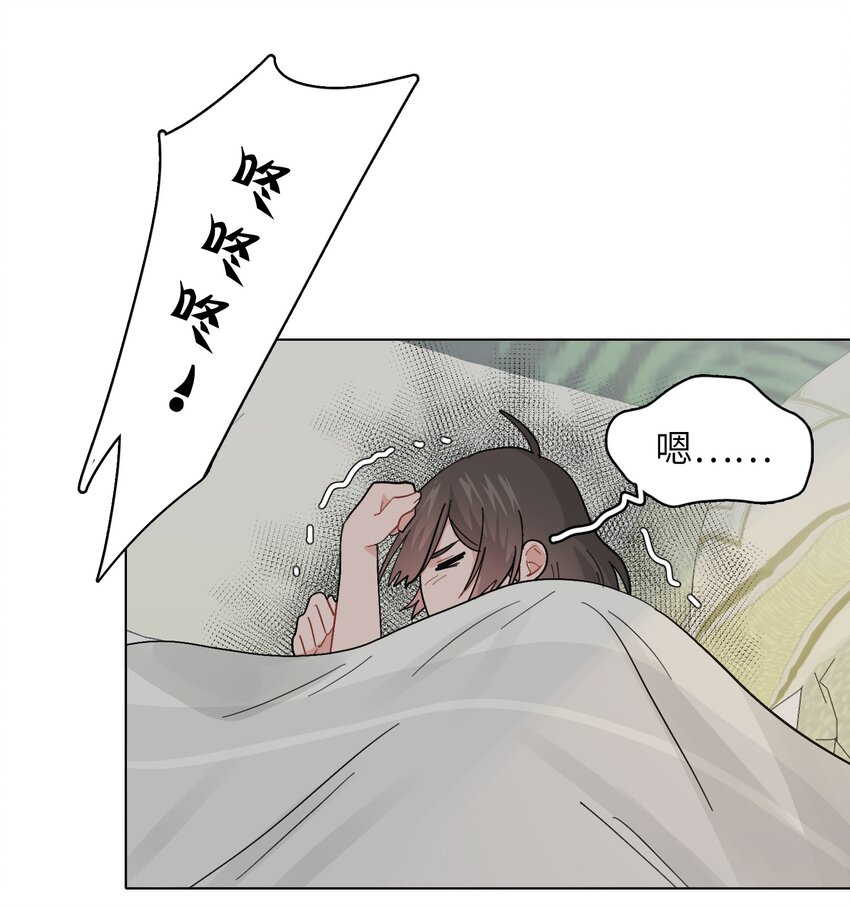 015 工作怎么难得倒我？！14