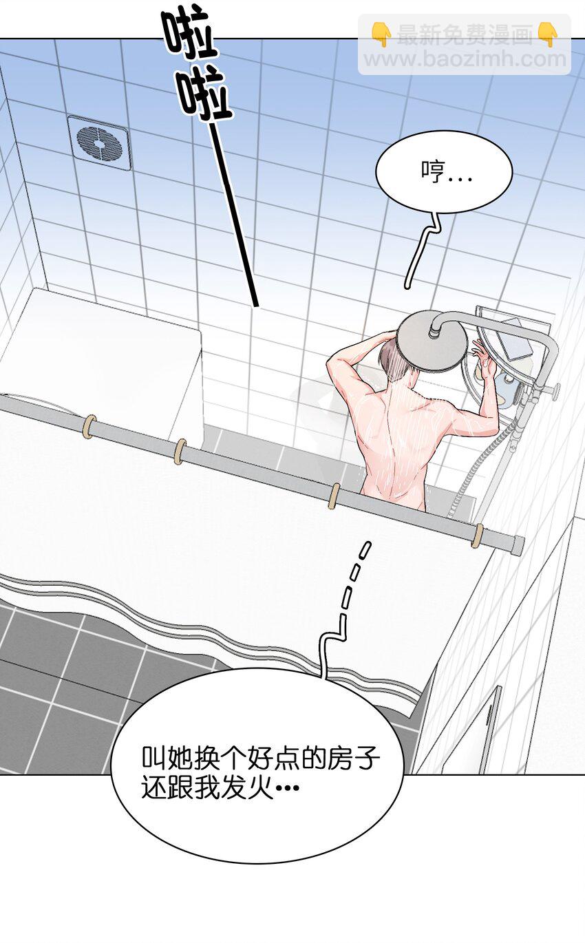009 别臭美啊，这不都病了！38