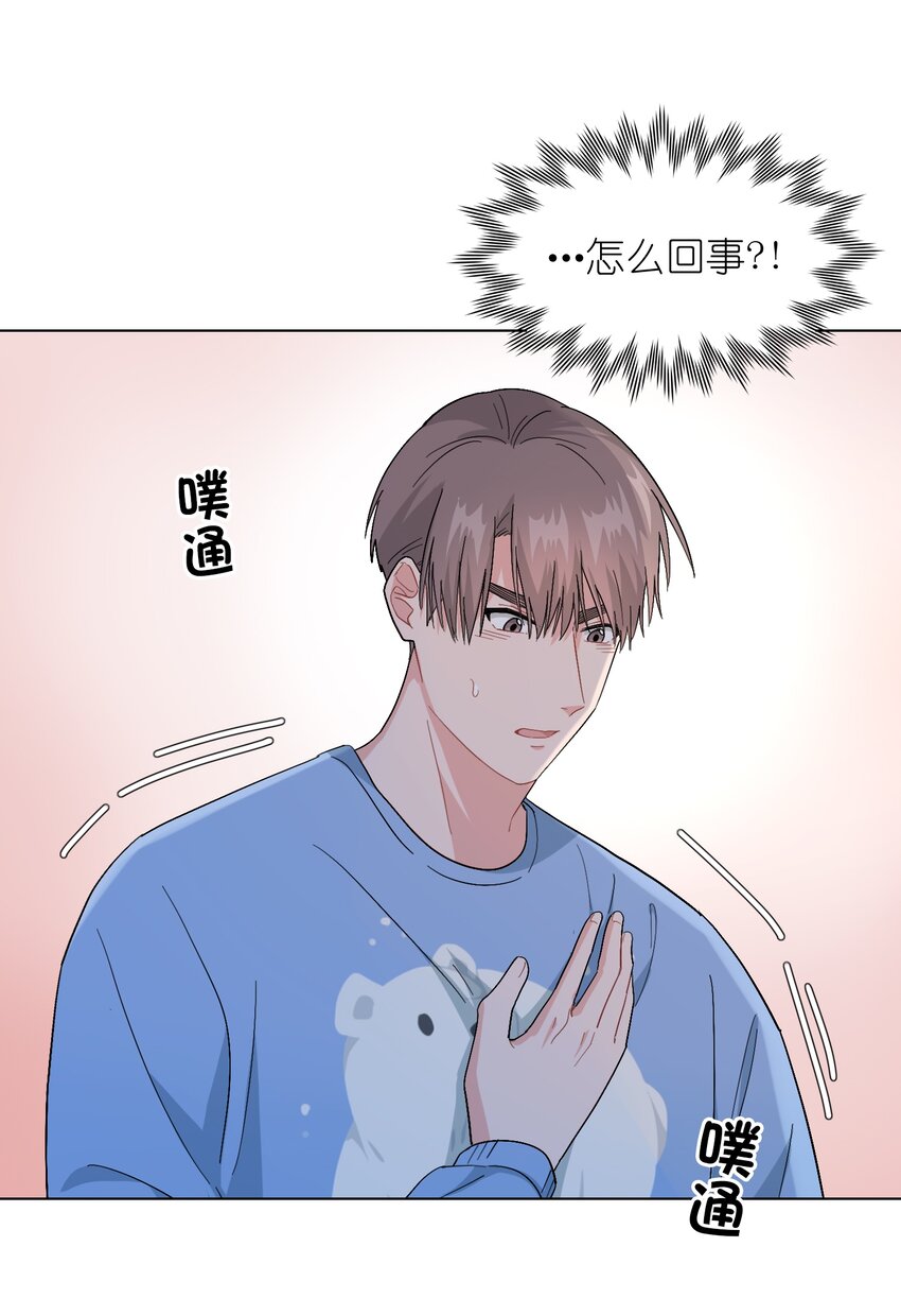012 想的挺美22